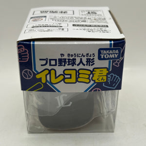 Saitama Seibu Lions Irekomi-kun 40th Anniversary Version Professional Baseball FRENLY BRICKS - Open 7 Days