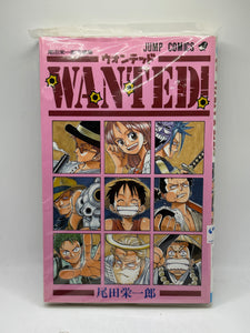 Eiichiro Oda Wanted One Piece Manga Japanese Book