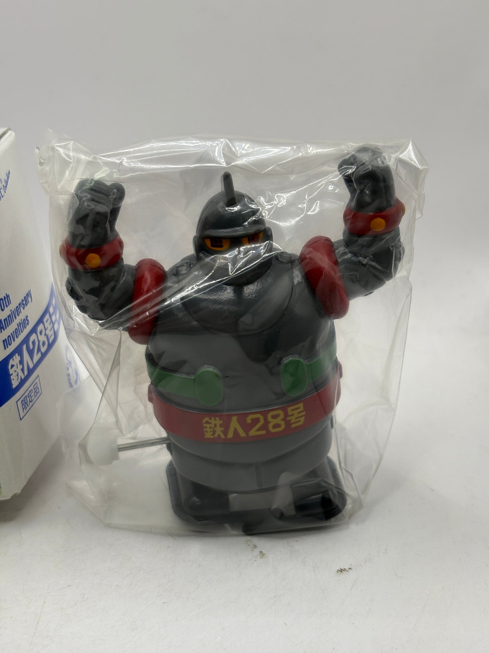 Osaka Tin Toy Limited Edition Tetsujin 28-go Mini Grey / Red FRENLY BRICKS - Open 7 Days