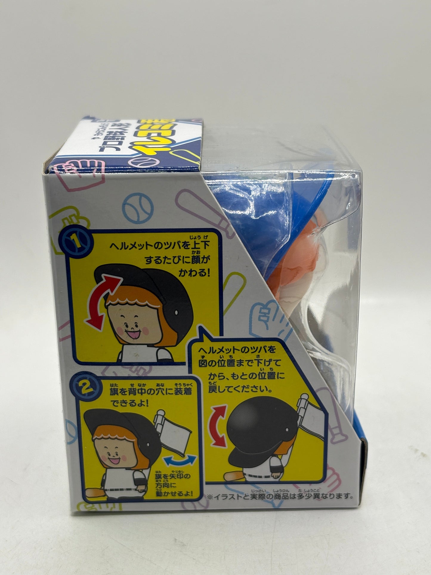Saitama Seibu Lions Irekomi-kun Professional Baseball FRENLY BRICKS - Open 7 Days
