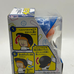 Saitama Seibu Lions Irekomi-kun Professional Baseball FRENLY BRICKS - Open 7 Days