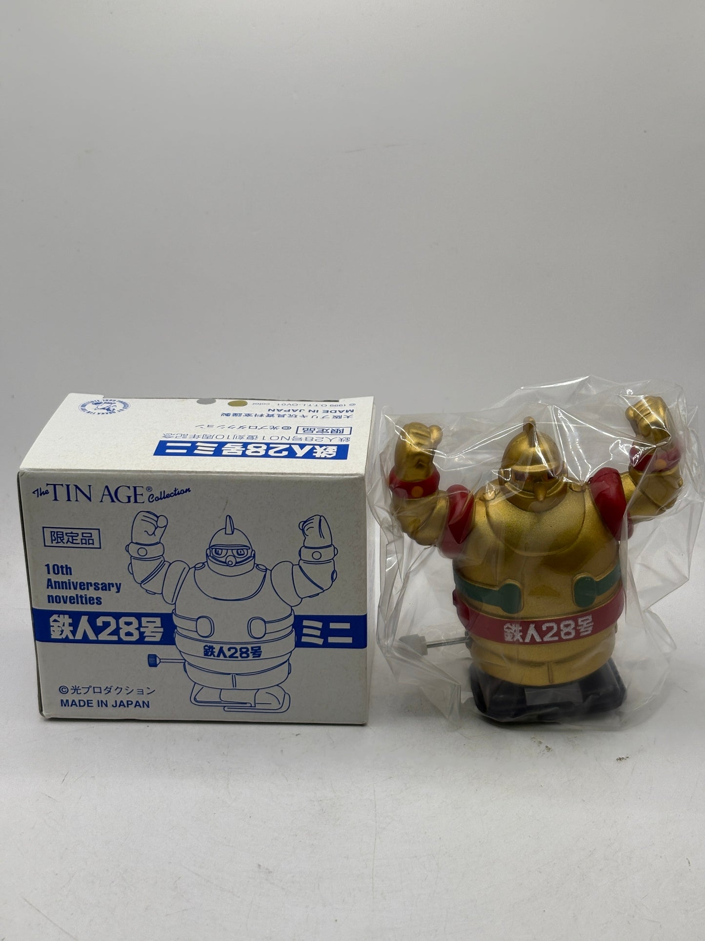 Osaka Tin Toy Limited Edition Tetsujin 28-go Mini GOLD EDITION FRENLY BRICKS - Open 7 Days