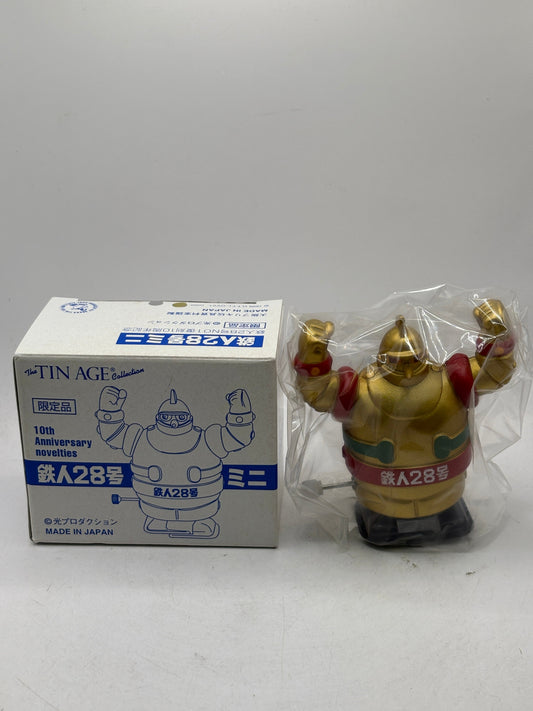 Osaka Tin Toy Limited Edition Tetsujin 28-go Mini GOLD EDITION FRENLY BRICKS - Open 7 Days
