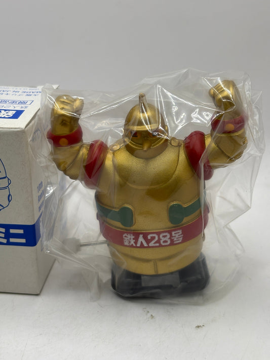 Osaka Tin Toy Limited Edition Tetsujin 28-go Mini GOLD EDITION FRENLY BRICKS - Open 7 Days