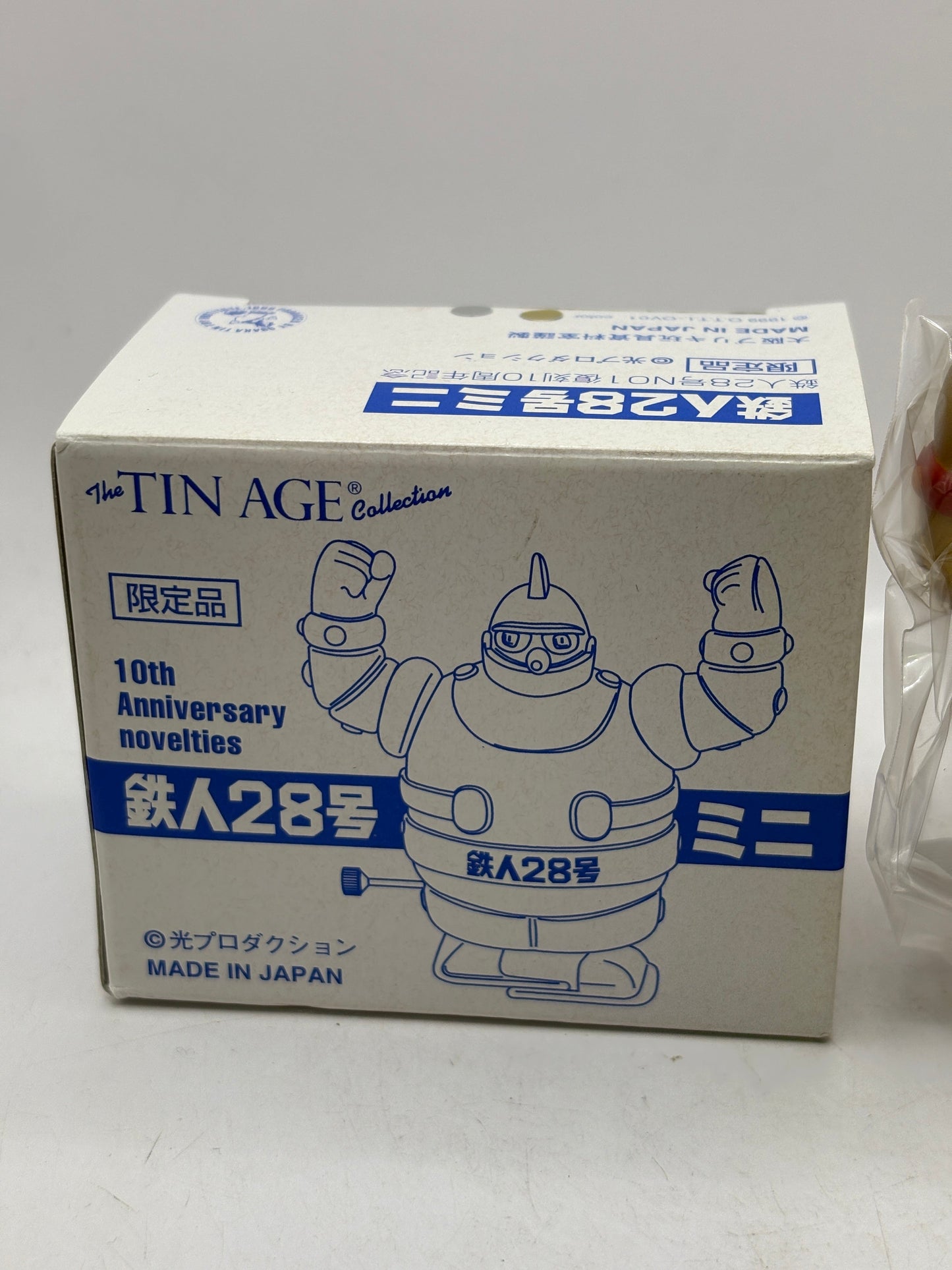 Osaka Tin Toy Limited Edition Tetsujin 28-go Mini GOLD EDITION FRENLY BRICKS - Open 7 Days