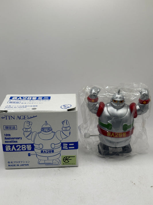 Osaka Tin Toy Limited Edition Tetsujin 28-go Mini Silver Edition FRENLY BRICKS - Open 7 Days