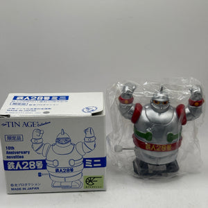 Osaka Tin Toy Limited Edition Tetsujin 28-go Mini Silver Edition FRENLY BRICKS - Open 7 Days