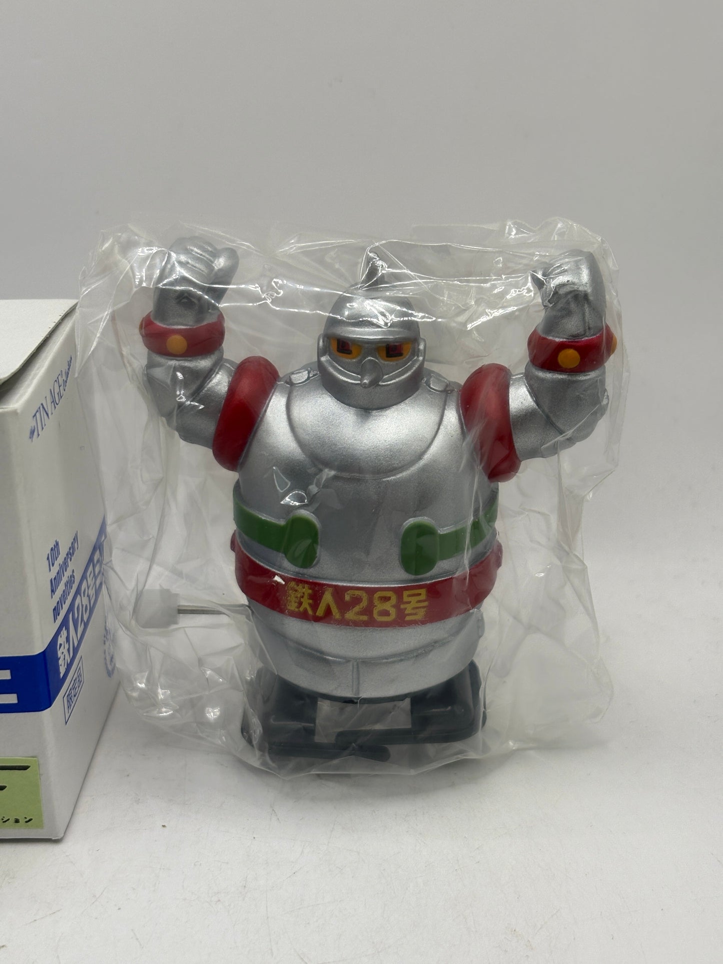Osaka Tin Toy Limited Edition Tetsujin 28-go Mini Silver Edition FRENLY BRICKS - Open 7 Days
