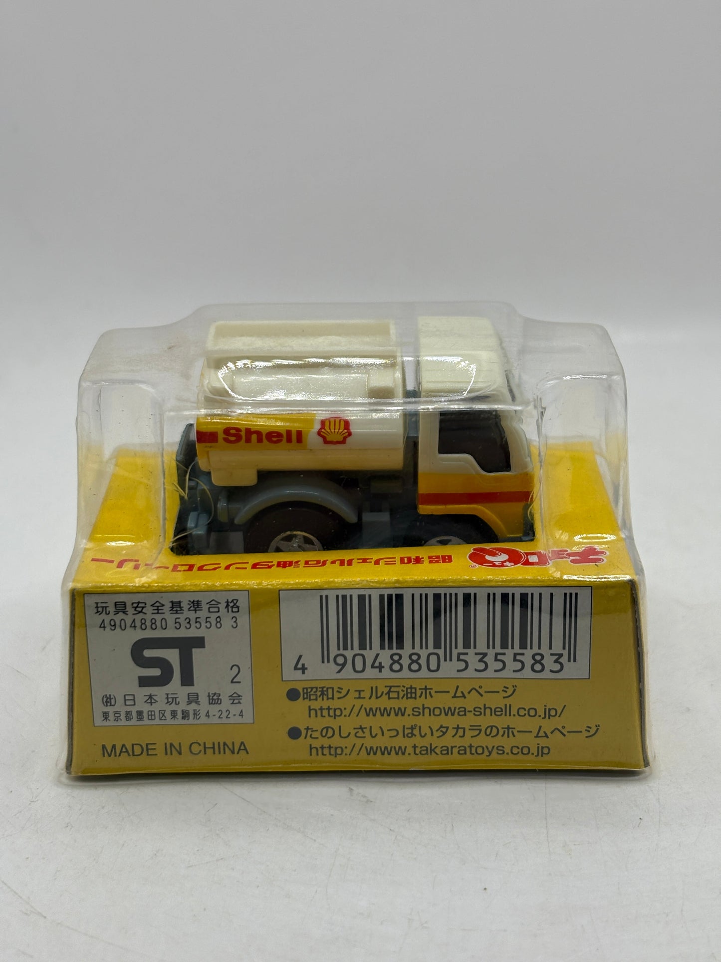 Choro Q Showa Shell Oil Tanker Truck Factory Sealed Brandnew With Orig Packaging FRENLY BRICKS - Open 7 Days