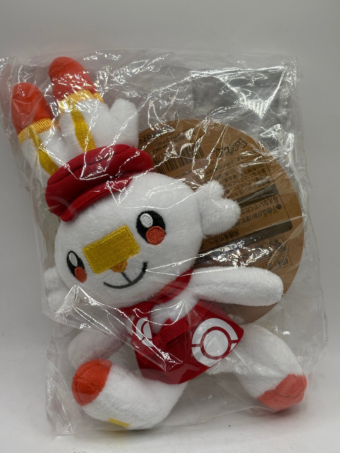 Pokemon Scorbunny Waiter Mascot Pokemon Cafe Limited Japan A756 Plush Keychain FRENLY BRICKS - Open 7 Days