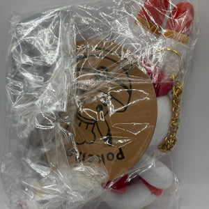 Pokemon Scorbunny Waiter Mascot Pokemon Cafe Limited Japan A756 Plush Keychain FRENLY BRICKS - Open 7 Days