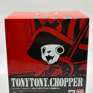 Figure Figuarts Zero Tony Chopper -One Piece Film Z Battle Uniform Ver. FRENLY BRICKS - Open 7 Days