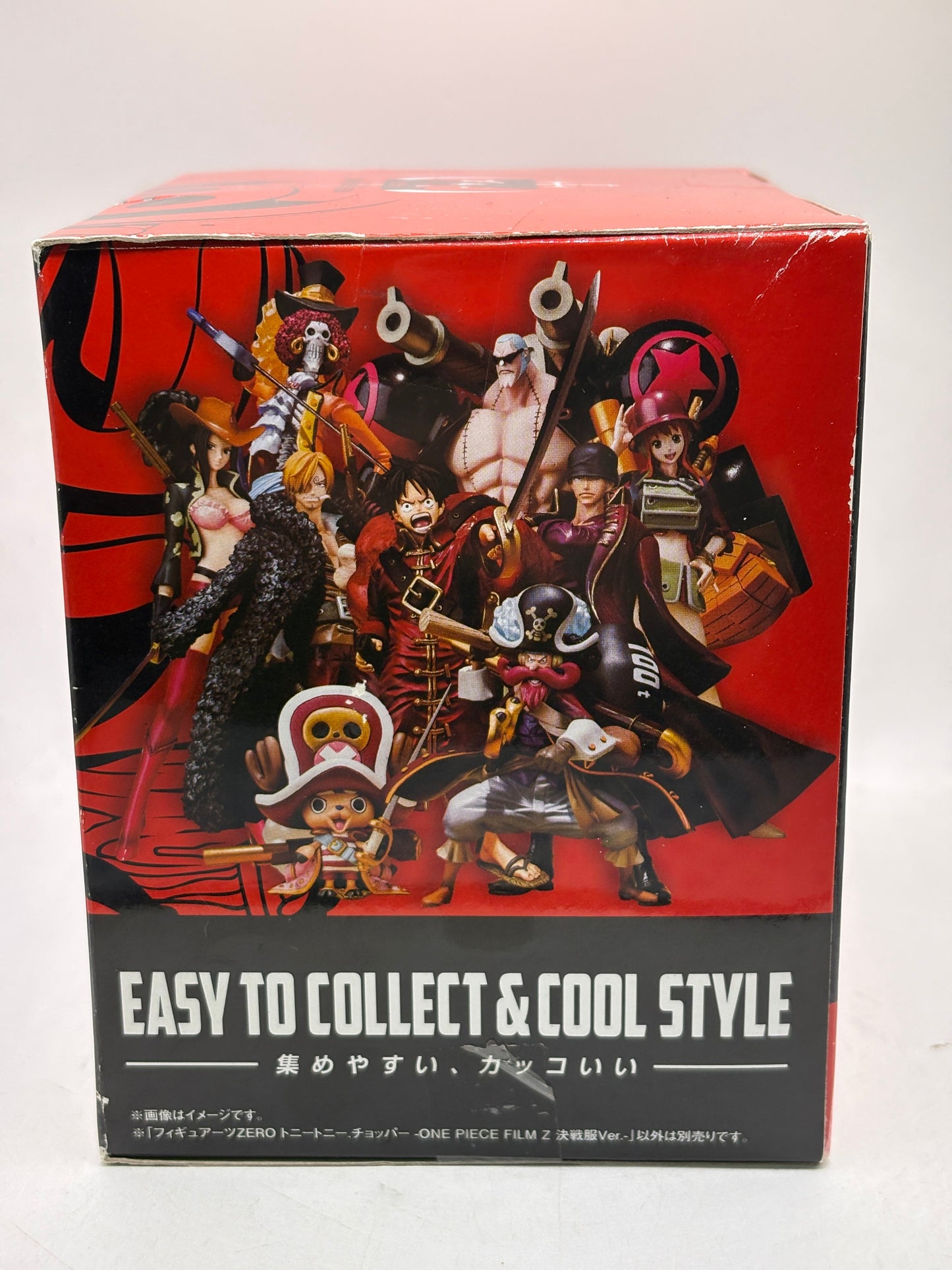 Figure Figuarts Zero Tony Chopper -One Piece Film Z Battle Uniform Ver. FRENLY BRICKS - Open 7 Days