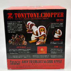 Figure Figuarts Zero Tony Chopper -One Piece Film Z Battle Uniform Ver. FRENLY BRICKS - Open 7 Days