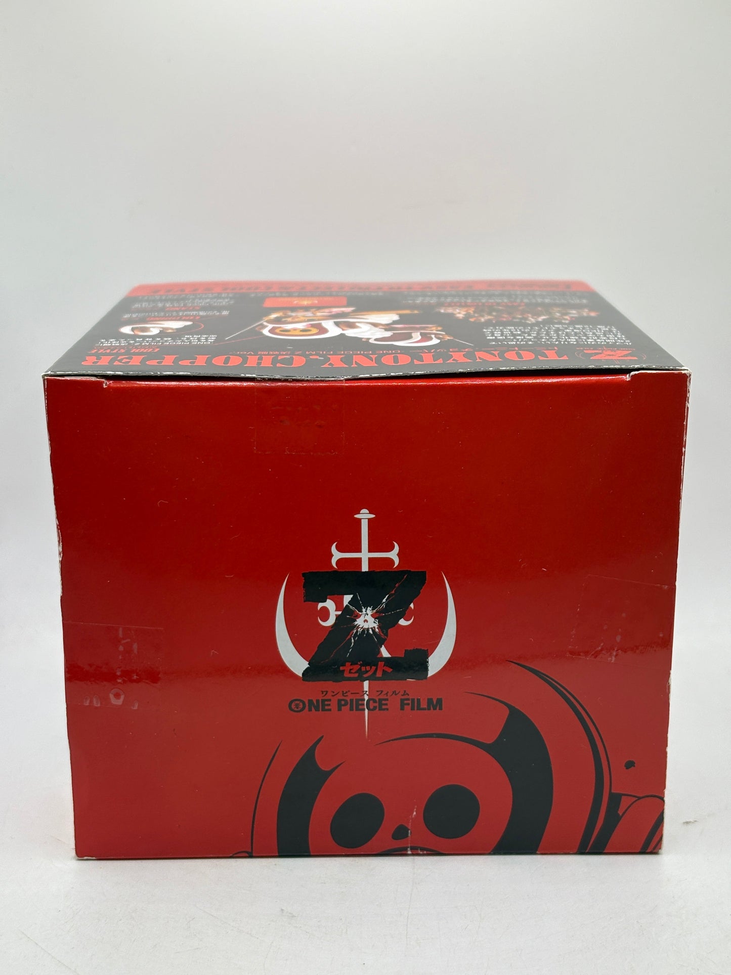 Figure Figuarts Zero Tony Chopper -One Piece Film Z Battle Uniform Ver. FRENLY BRICKS - Open 7 Days