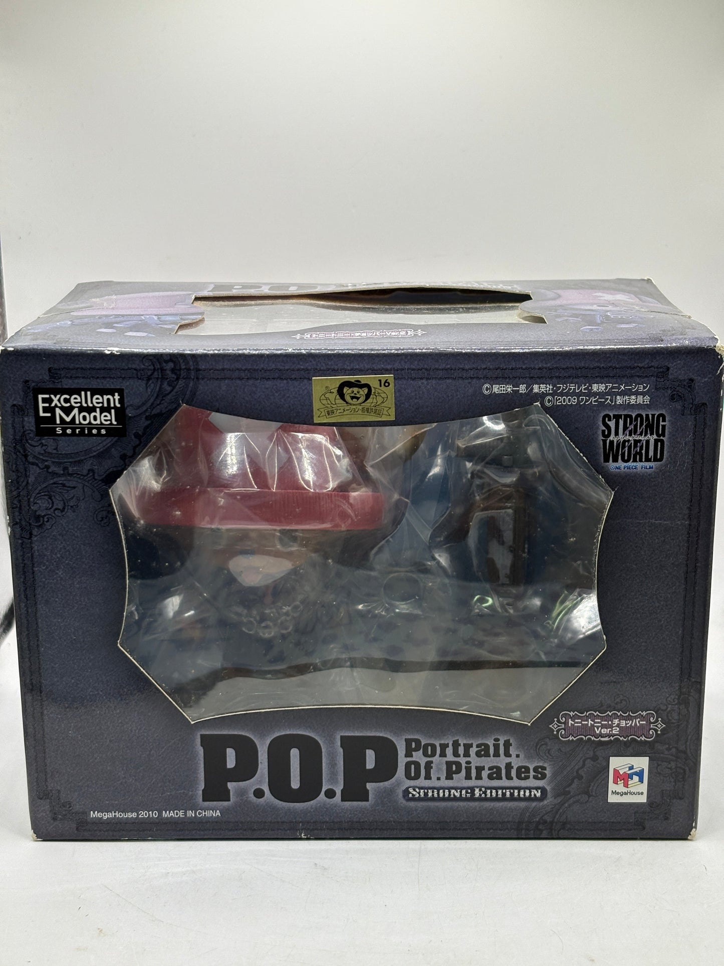 Portrait Of Pirates One Piece Tony Tony Chopper Strong Edition Brand New Sealed FRENLY BRICKS - Open 7 Days