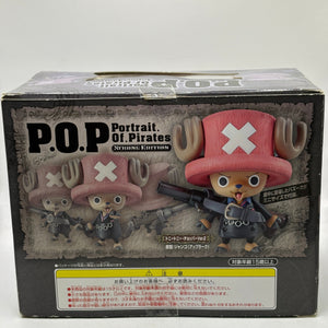 Portrait Of Pirates One Piece Tony Tony Chopper Strong Edition Brand New Sealed FRENLY BRICKS - Open 7 Days
