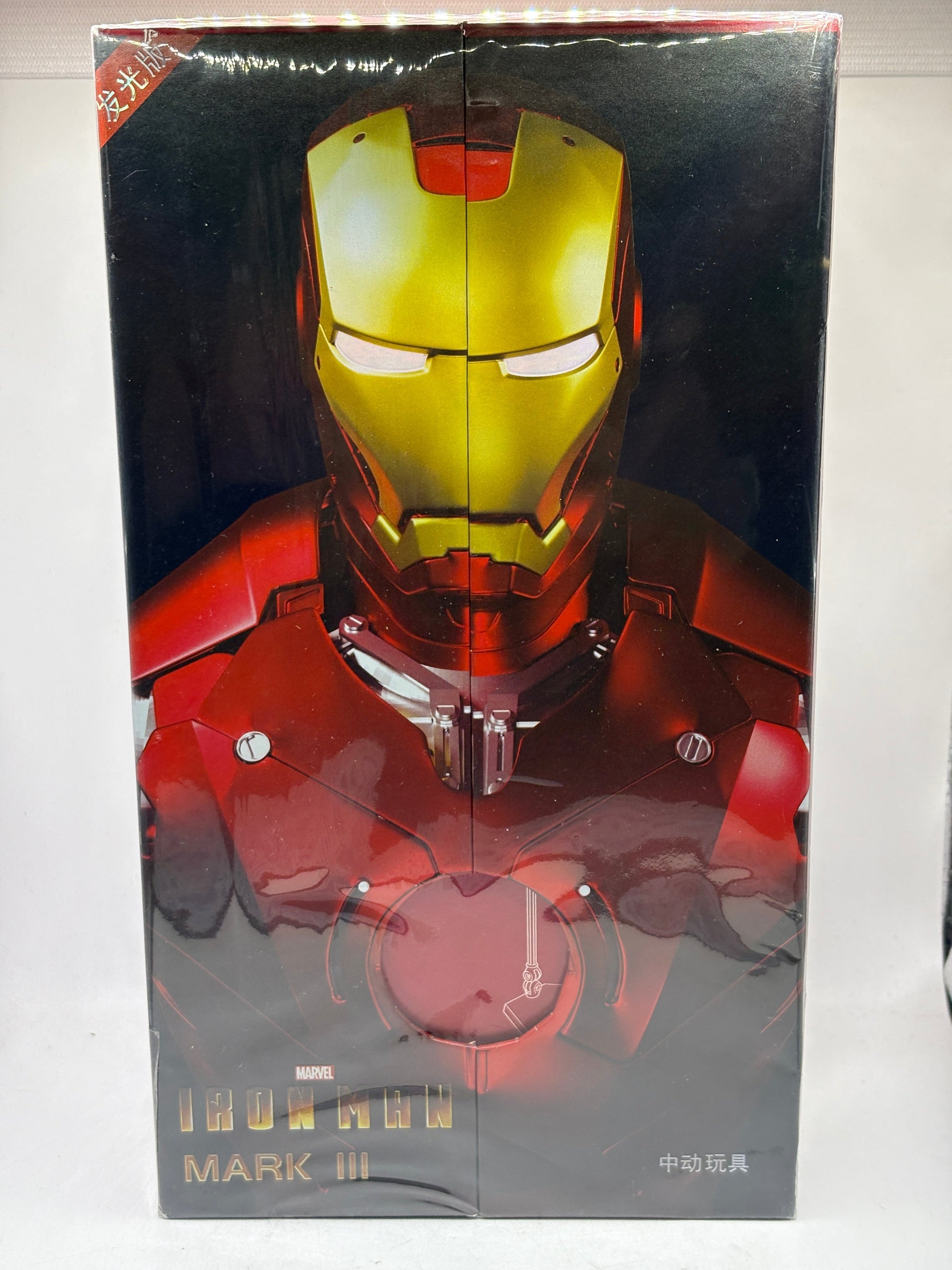 ZD TOYS IRON MAN Mark III MK3 Marvel Avengers 18cm Action Figure Toys Gifts FRENLY BRICKS - Open 7 Days
