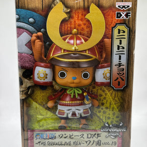 Banpresto One Piece DXF THE GRANDLINE MEN WANOKUNI vol.19A:Tony Tony Chopper FRENLY BRICKS - Open 7 Days