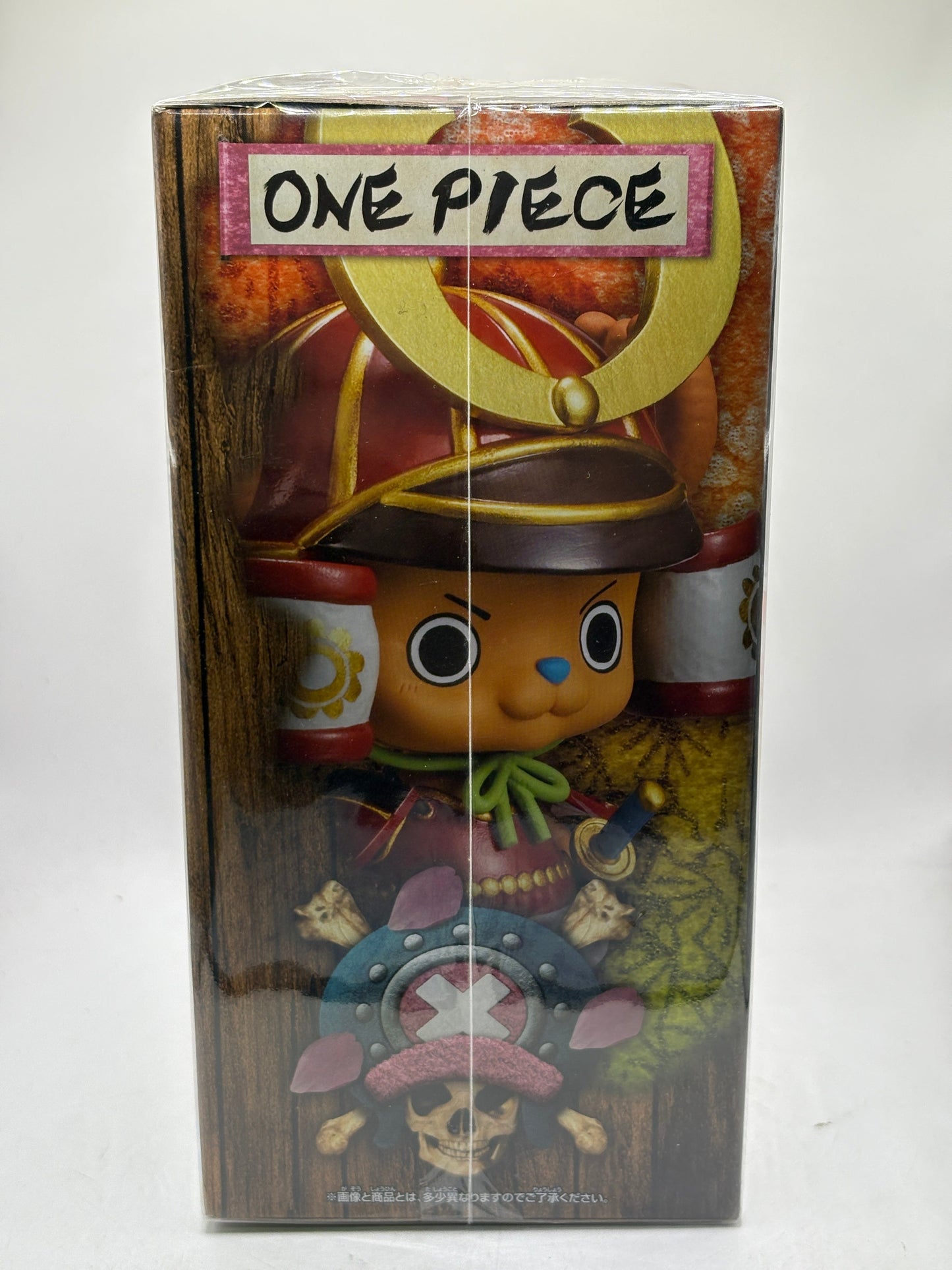 Banpresto One Piece DXF THE GRANDLINE MEN WANOKUNI vol.19A:Tony Tony Chopper FRENLY BRICKS - Open 7 Days