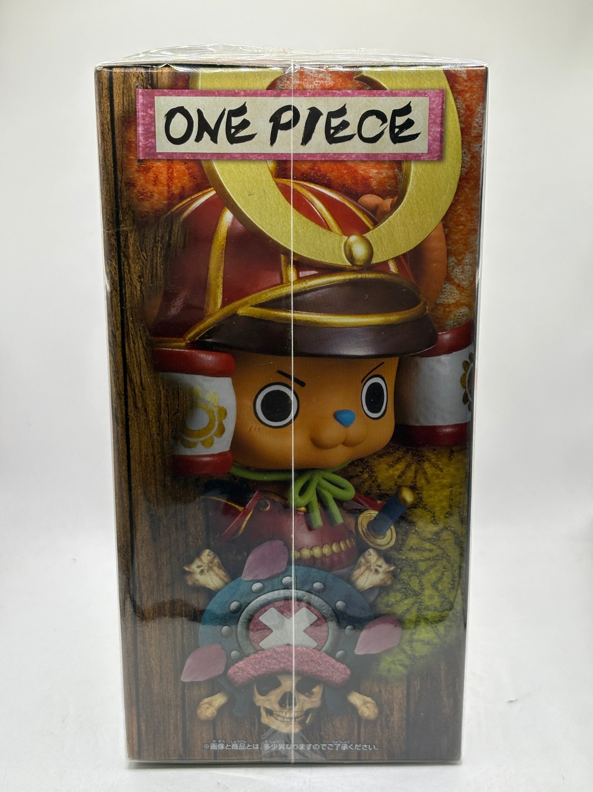 Banpresto One Piece DXF THE GRANDLINE MEN WANOKUNI vol.19A:Tony Tony Chopper FRENLY BRICKS - Open 7 Days