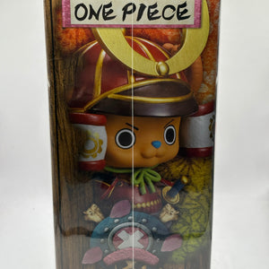 Banpresto One Piece DXF THE GRANDLINE MEN WANOKUNI vol.19A:Tony Tony Chopper FRENLY BRICKS - Open 7 Days