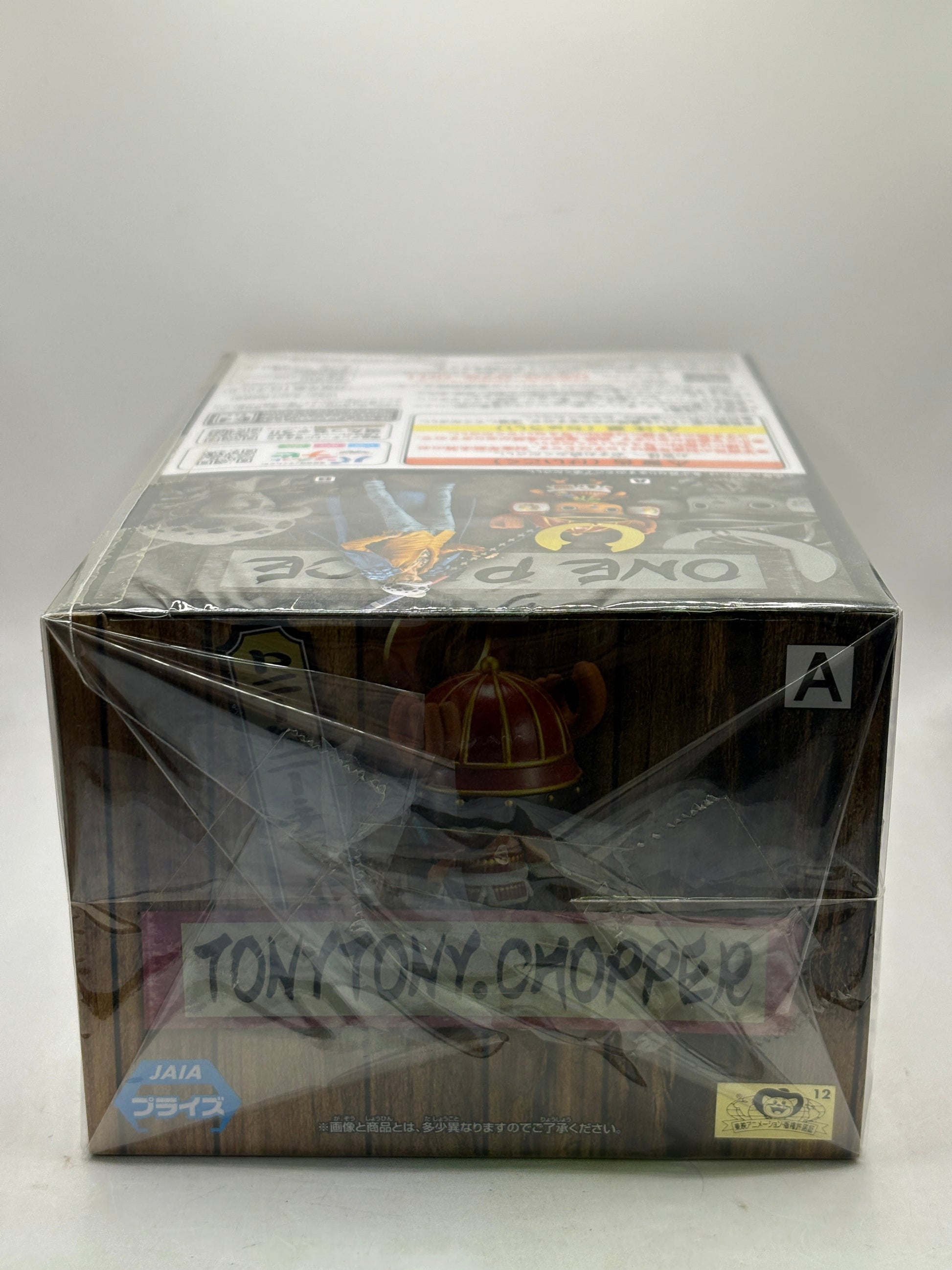 Banpresto One Piece DXF THE GRANDLINE MEN WANOKUNI vol.19A:Tony Tony Chopper FRENLY BRICKS - Open 7 Days