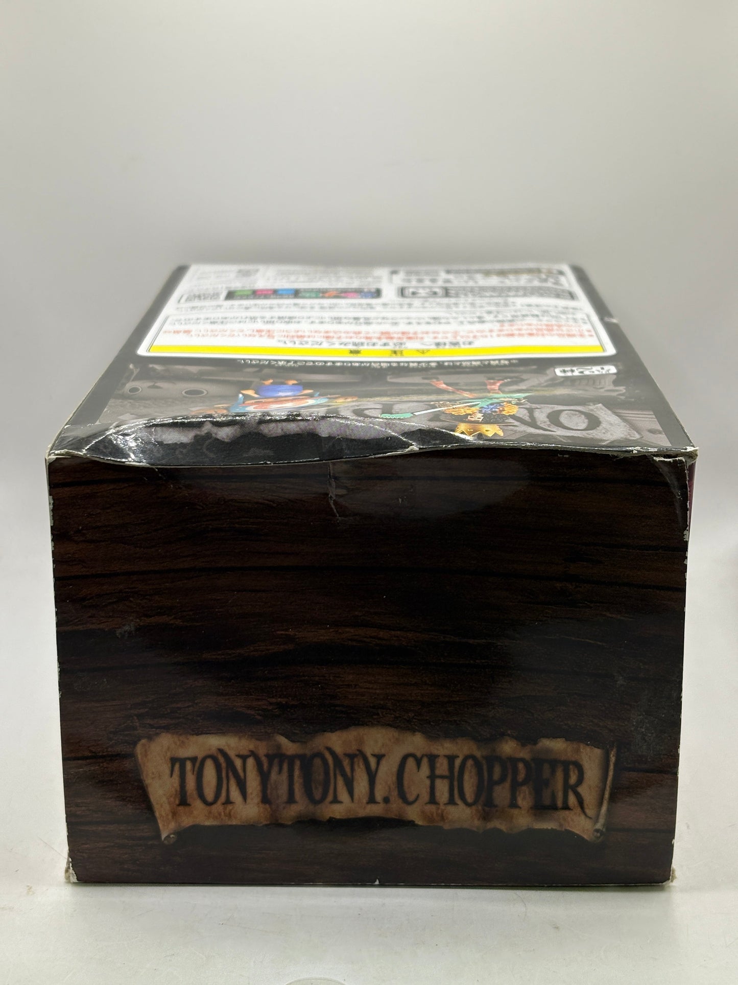 Banpresto One Piece DXF THE GRANDLINE MEN vol.14 Tony Tony Chopper FRENLY BRICKS - Open 7 Days