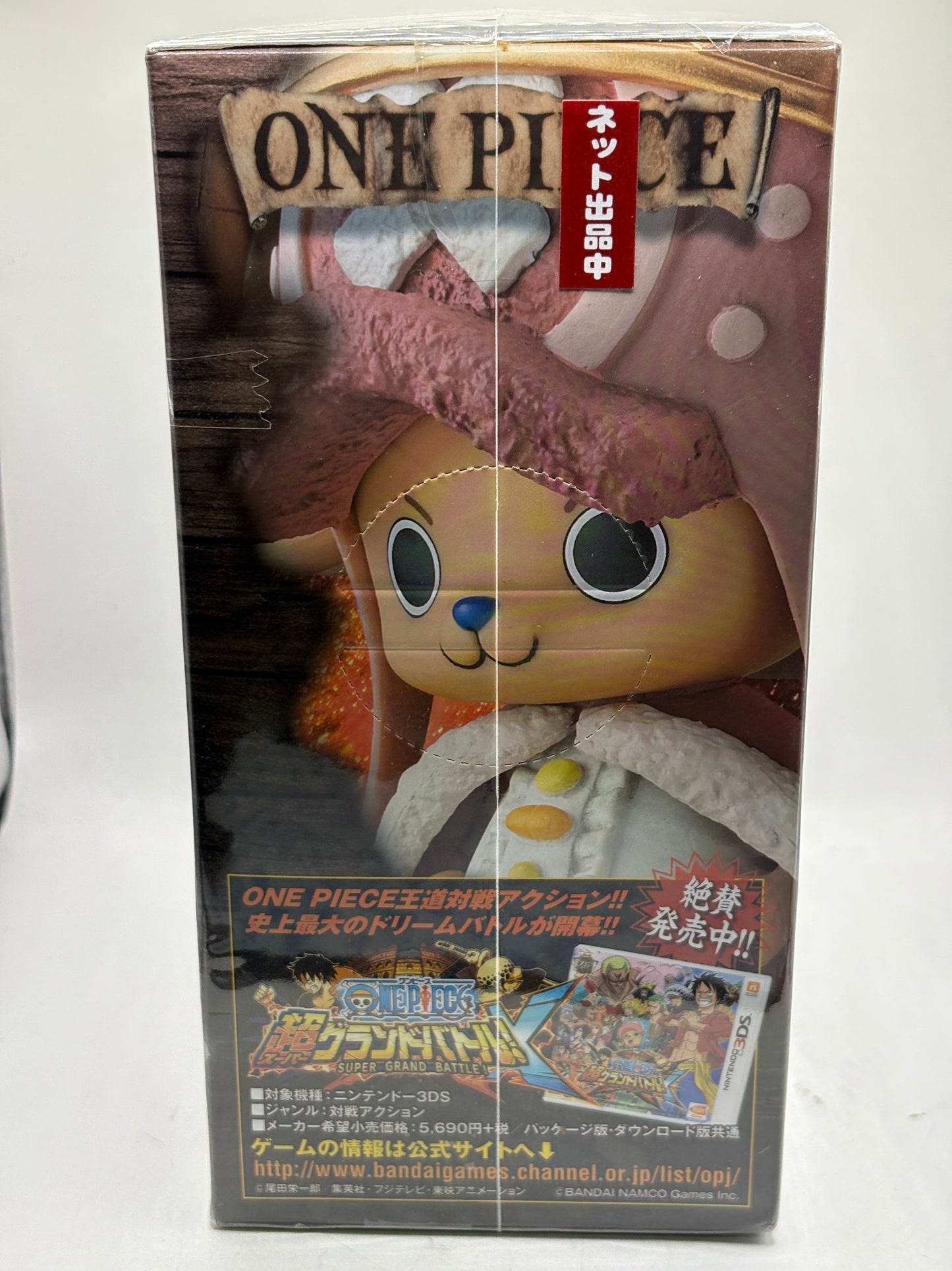 Banpresto THE GRANDLINE MEN Tony Tony Chopper DXF Figure FRENLY BRICKS - Open 7 Days