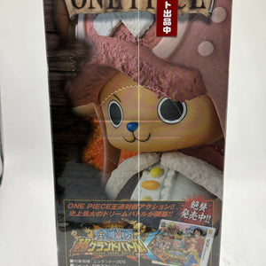 Banpresto THE GRANDLINE MEN Tony Tony Chopper DXF Figure FRENLY BRICKS - Open 7 Days