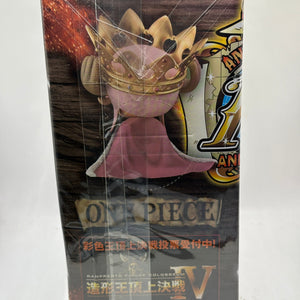 Banpresto THE GRANDLINE MEN Tony Tony Chopper DXF Figure FRENLY BRICKS - Open 7 Days