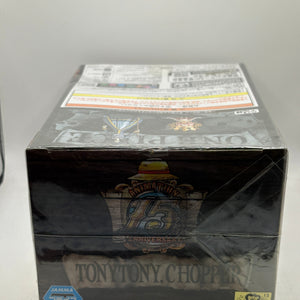 Banpresto THE GRANDLINE MEN Tony Tony Chopper DXF Figure FRENLY BRICKS - Open 7 Days
