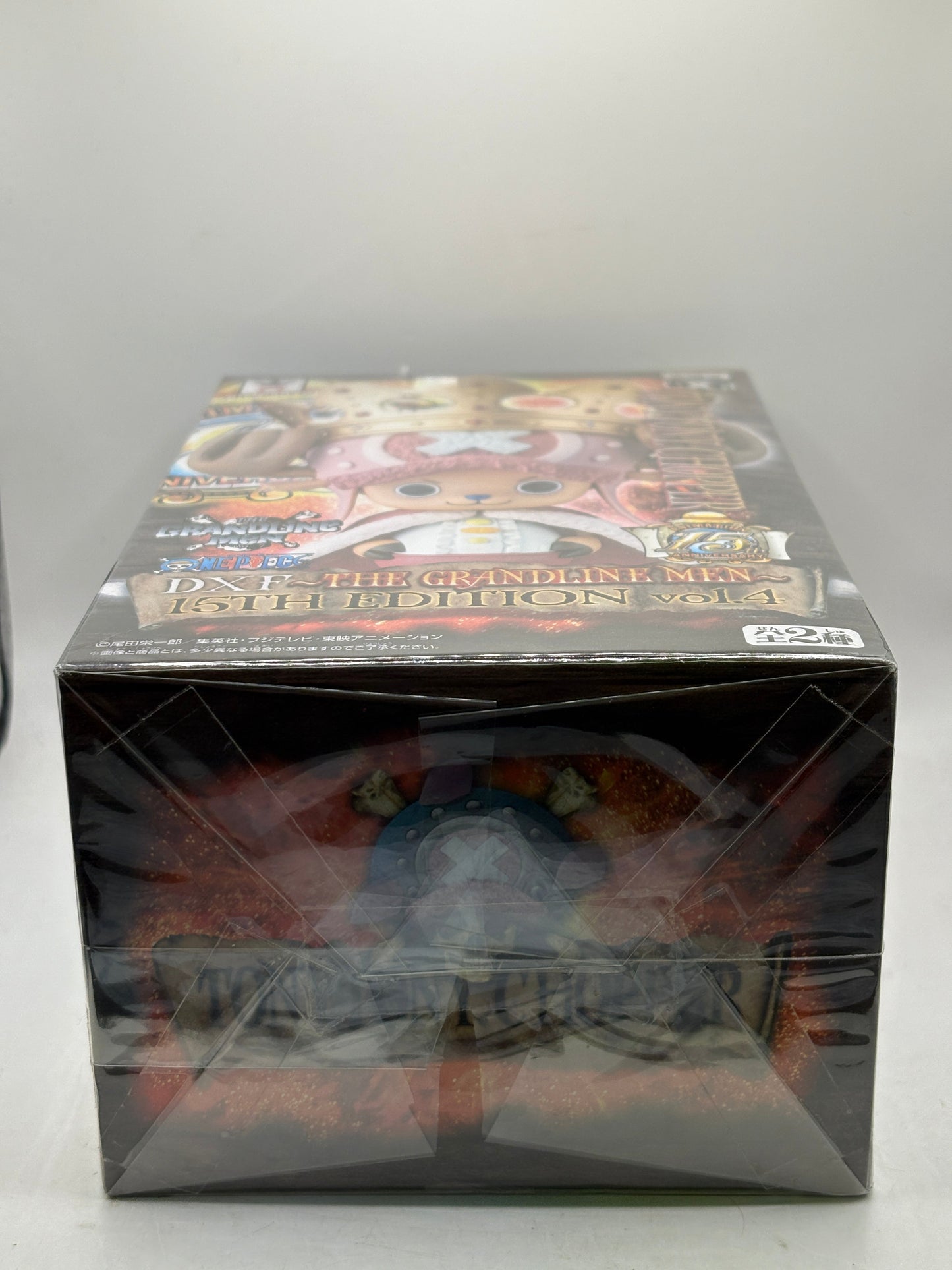 Banpresto THE GRANDLINE MEN Tony Tony Chopper DXF Figure FRENLY BRICKS - Open 7 Days