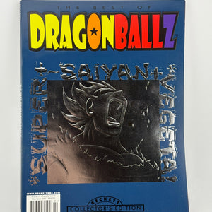 Beckett Collectors The Best of Dragon Ball Z 2002 May SS Vegeta FRENLY BRICKS - Open 7 Days
