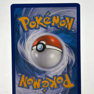 Pokemom TCG XY Generations Radiant Collection - Chikorita RC1/RC32 LP FRENLY BRICKS - Open 7 Days