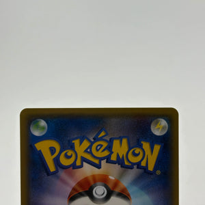 Pokemon TCG Japanese Best of XY - Alakazam EX 040/171 LP FRENLY BRICKS - Open 7 Days