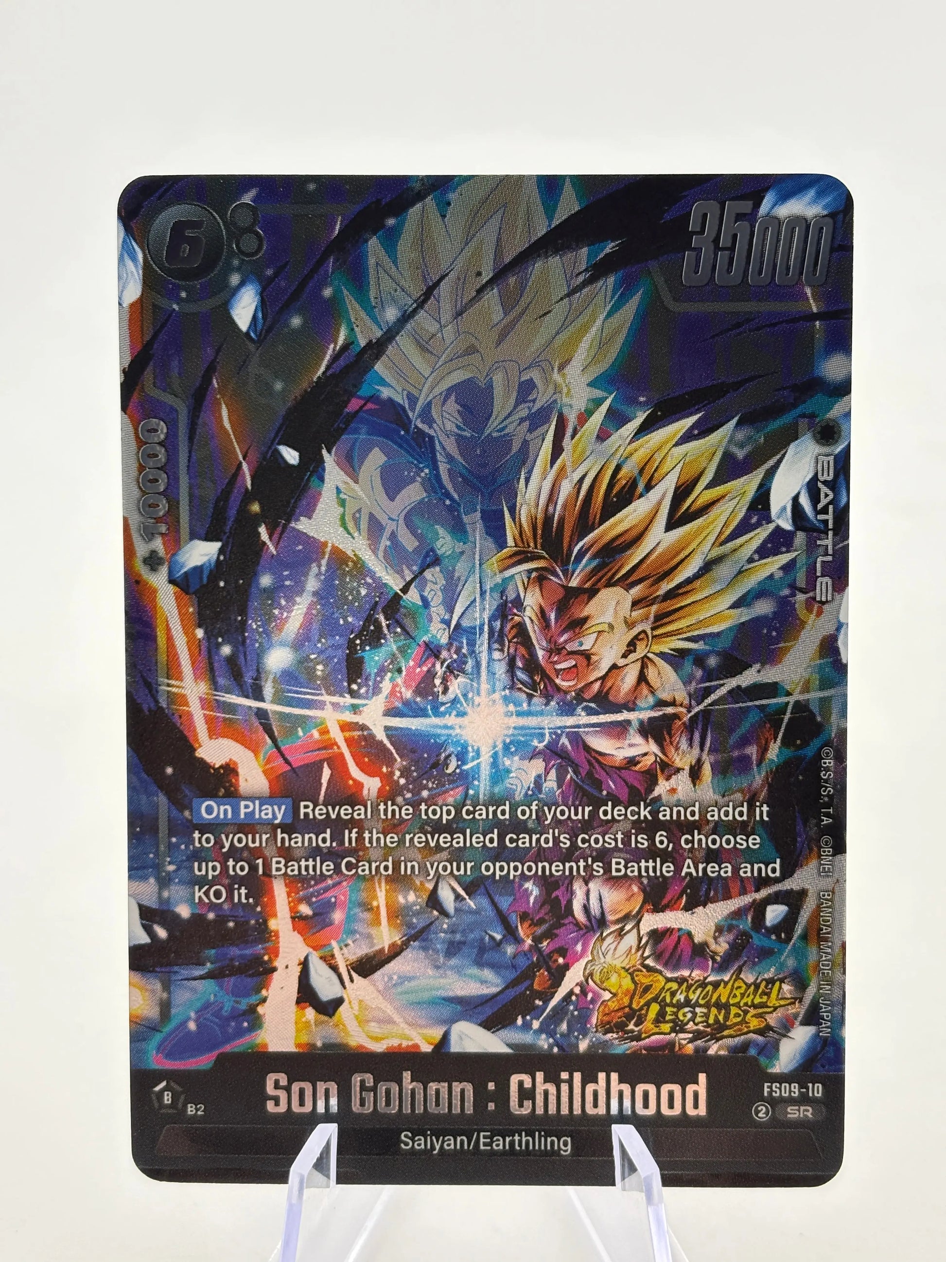 Dragon Ball Super Fusion World - Son Gohan : Childhood FS09-10 SR FRENLY BRICKS - Open 7 Days