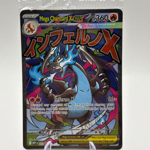 Pokémon Mega Charizard X ex 023 Phantasmal Flames UPC Promo Holo Mega SEALED NEW FRENLY BRICKS - Open 7 Days