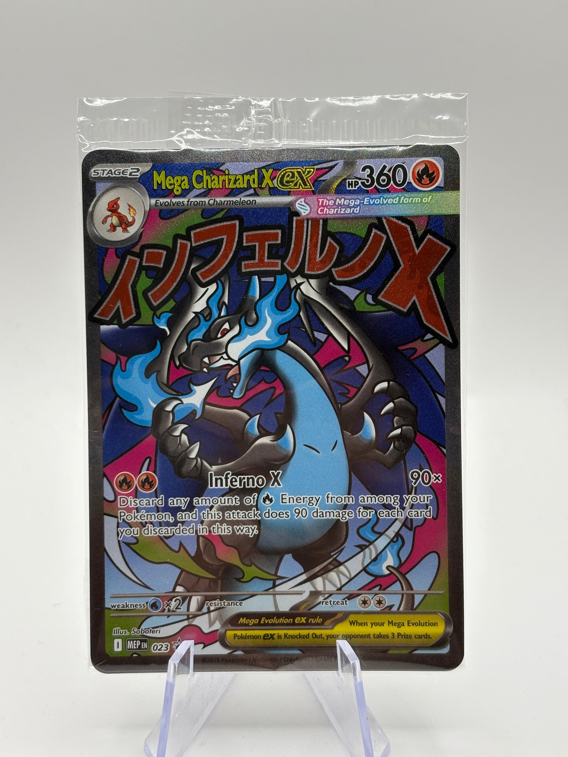 Pokémon Mega Charizard X ex 023 Phantasmal Flames UPC Promo Holo Mega SEALED (1) FRENLY BRICKS - Open 7 Days