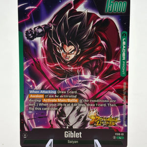 Dragon Ball Super Fusion World - Giblet FS10-01 Leader Holo DB Legends FRENLY BRICKS - Open 7 Days