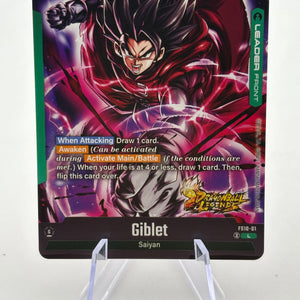 Dragon Ball Super Fusion World - Giblet FS10-01 Leader Holo DB Legends FRENLY BRICKS - Open 7 Days