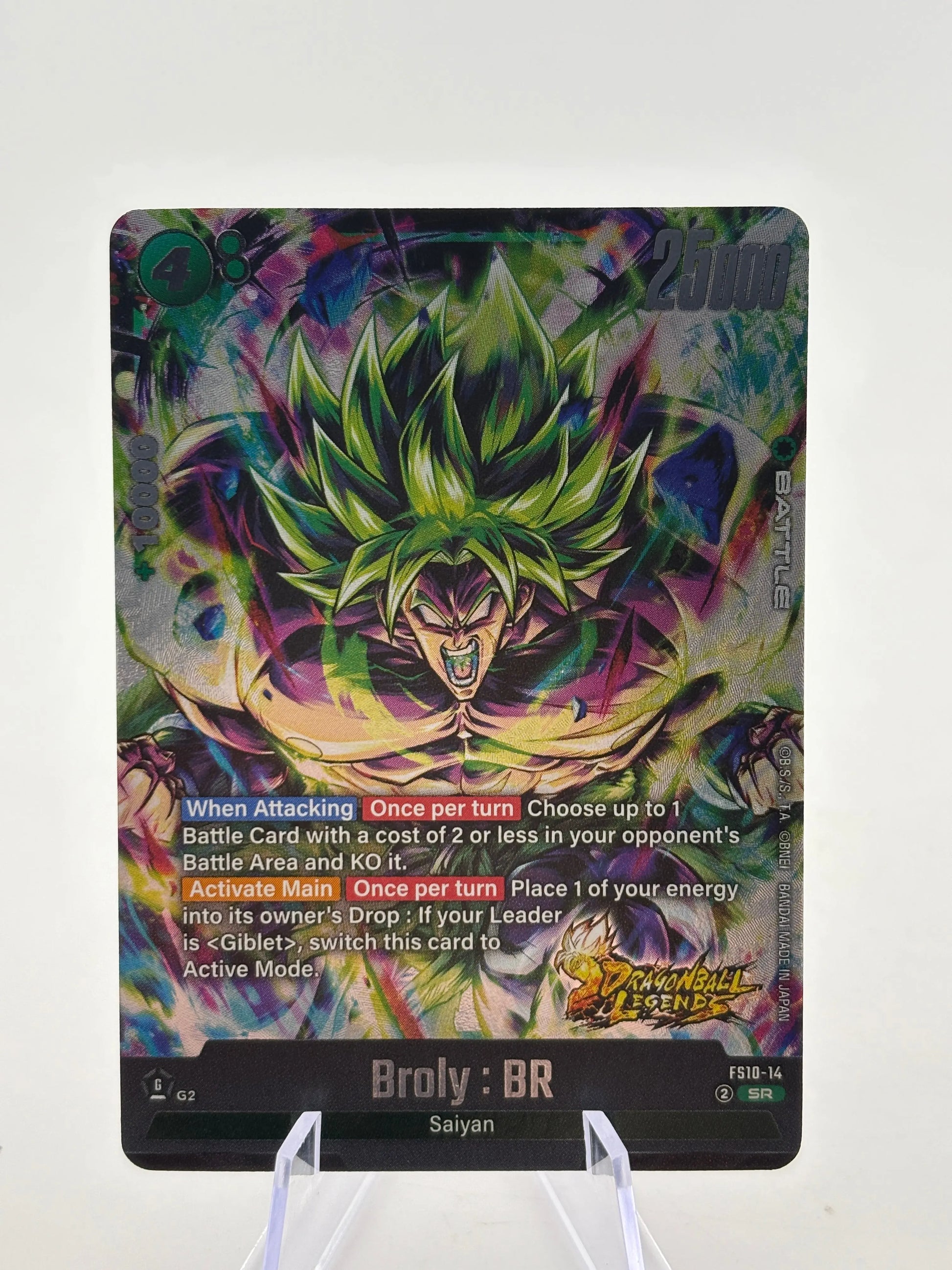 Dragon Ball Super Fusion World - Broly : BR FS10-14 SR DB Legends FRENLY BRICKS - Open 7 Days