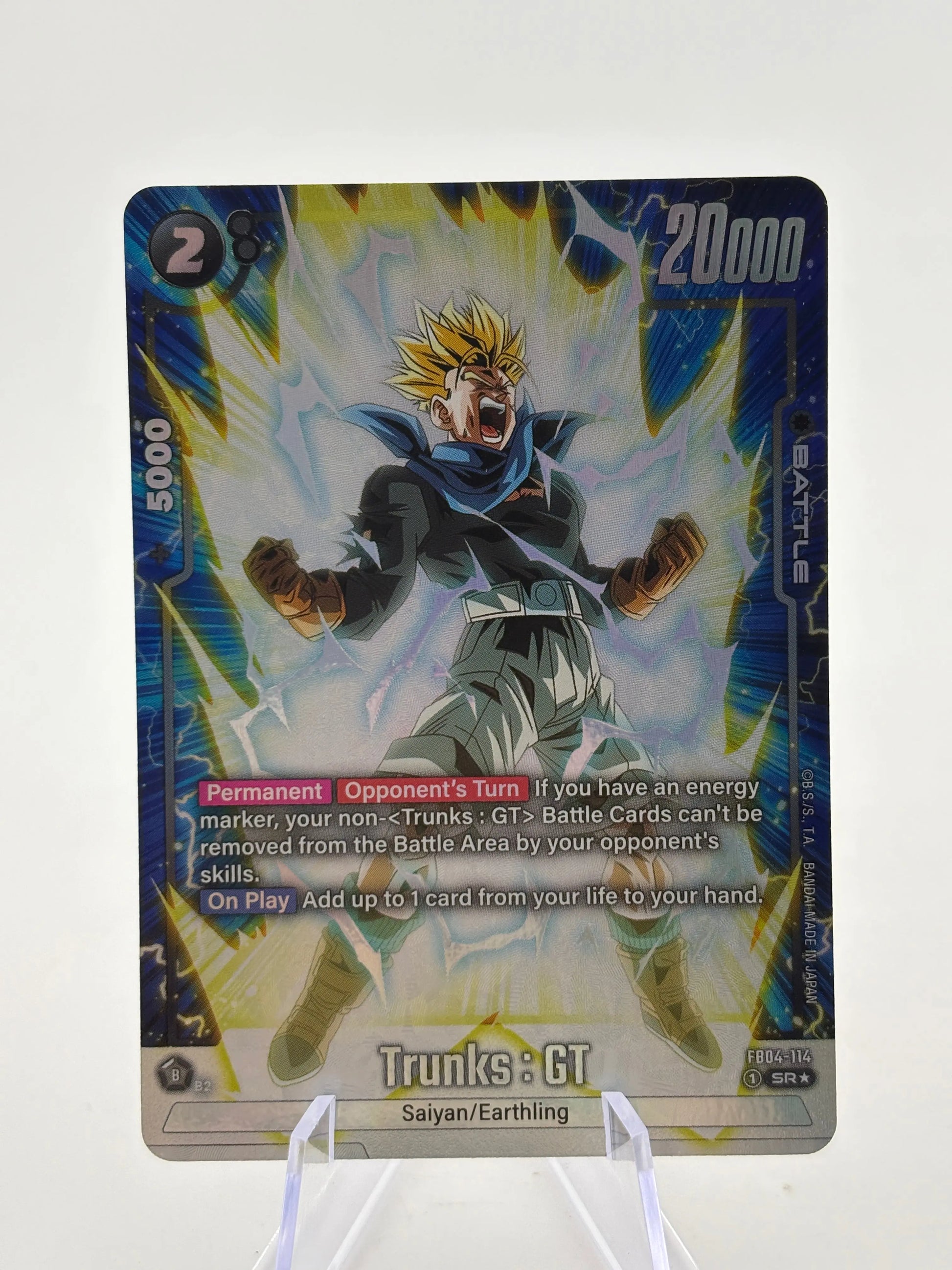 Dragon Ball Super Fusion World - Trunks : GT FB04-114 SR Alt Art LP FRENLY BRICKS - Open 7 Days