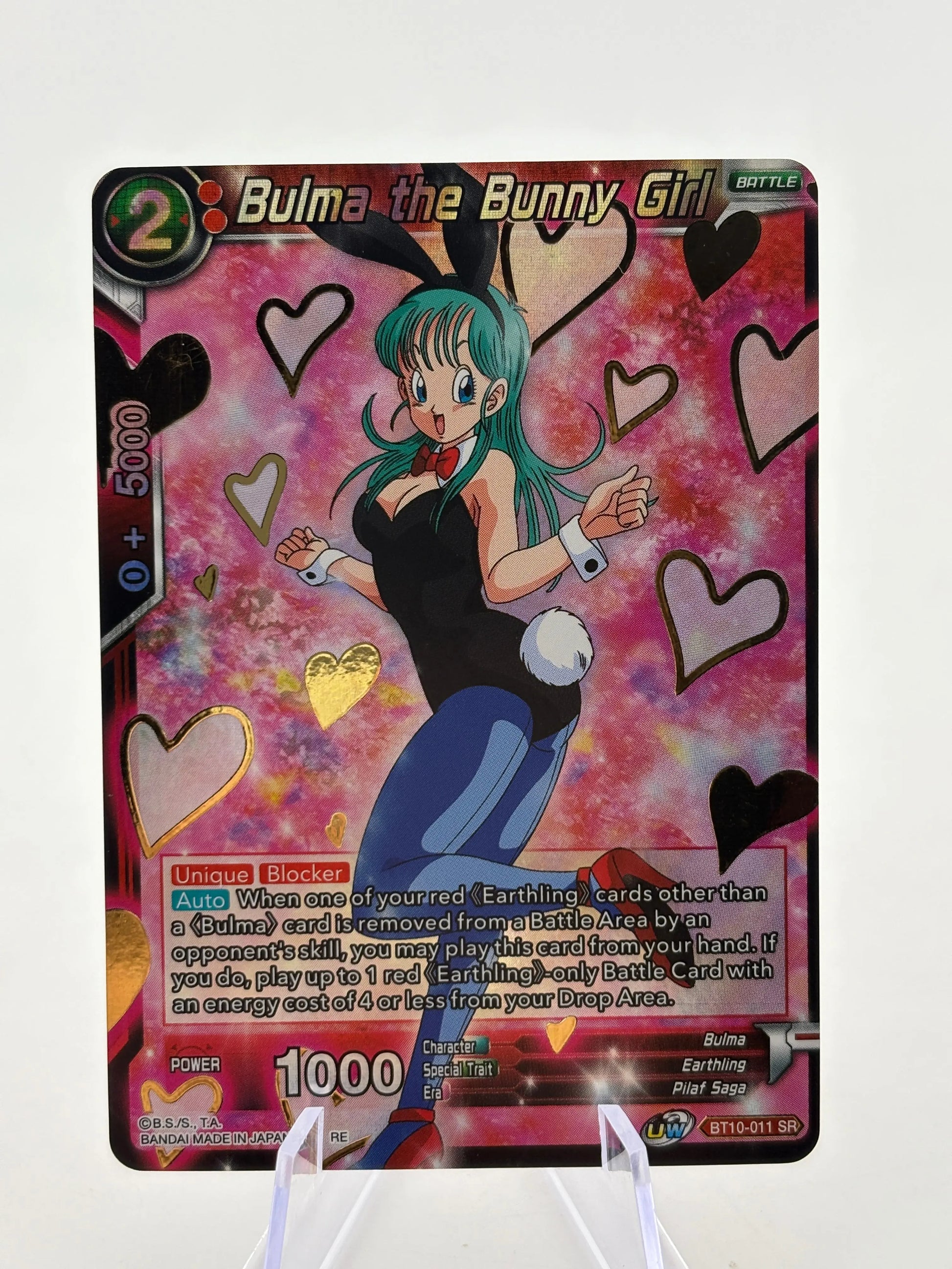 Dragon Ball Super Masters - Bulma the Bunny BT10-011 SR FRENLY BRICKS - Open 7 Days