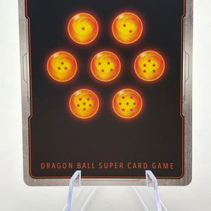 Dragon Ball Super Masters - SS Vegito, Overwhelming Might BT20-099 SR FRENLY BRICKS - Open 7 Days