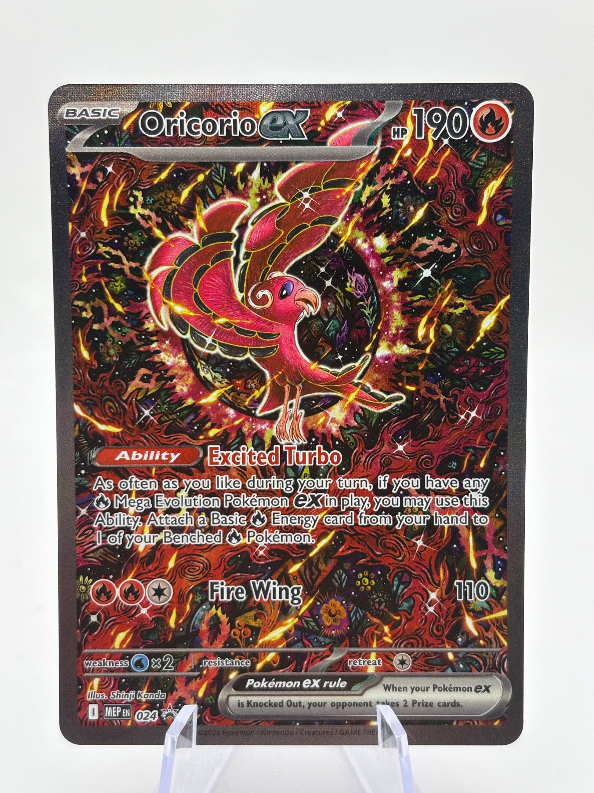 Pokemon TCG Mega Promos - Oricorio EX MEP024 Special Illustration Promo NM FRENLY BRICKS - Open 7 Days