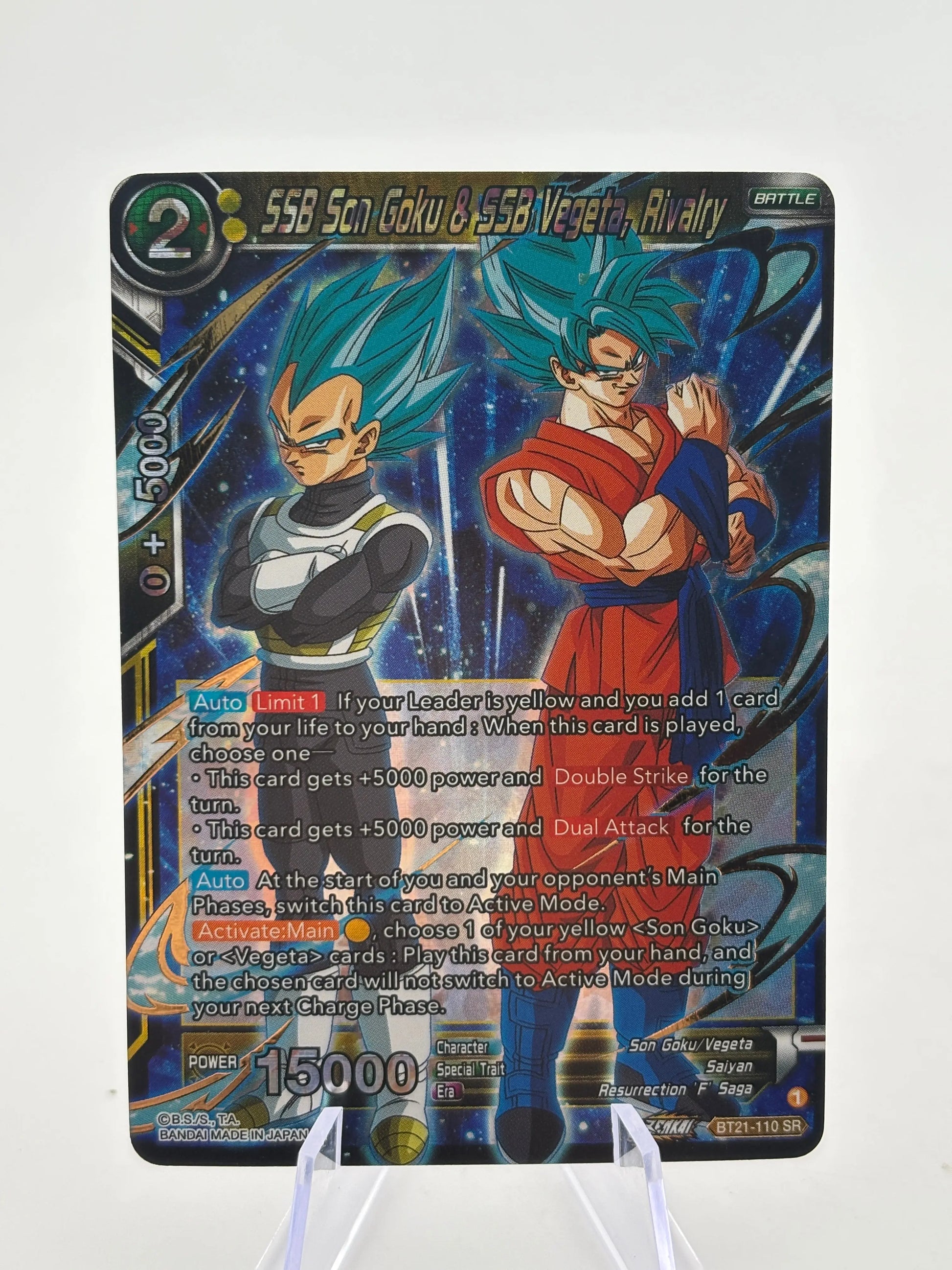 Dragon Ball Super Masters - SSB Goku & SSB Vegeta, Rivals BT21-110 SR FRENLY BRICKS - Open 7 Days