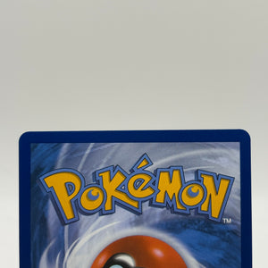 Pokemon TCG Mega Promos - Oricorio EX MEP024 Special Illustration Promo NM FRENLY BRICKS - Open 7 Days