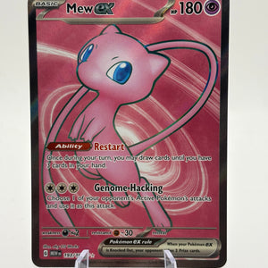 Pokemon TCG MEW 151 - Mew EX 193/165 Full Art NM FRENLY BRICKS - Open 7 Days