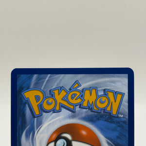 Pokemon TCG MEW 151 - Mew EX 193/165 Full Art NM FRENLY BRICKS - Open 7 Days